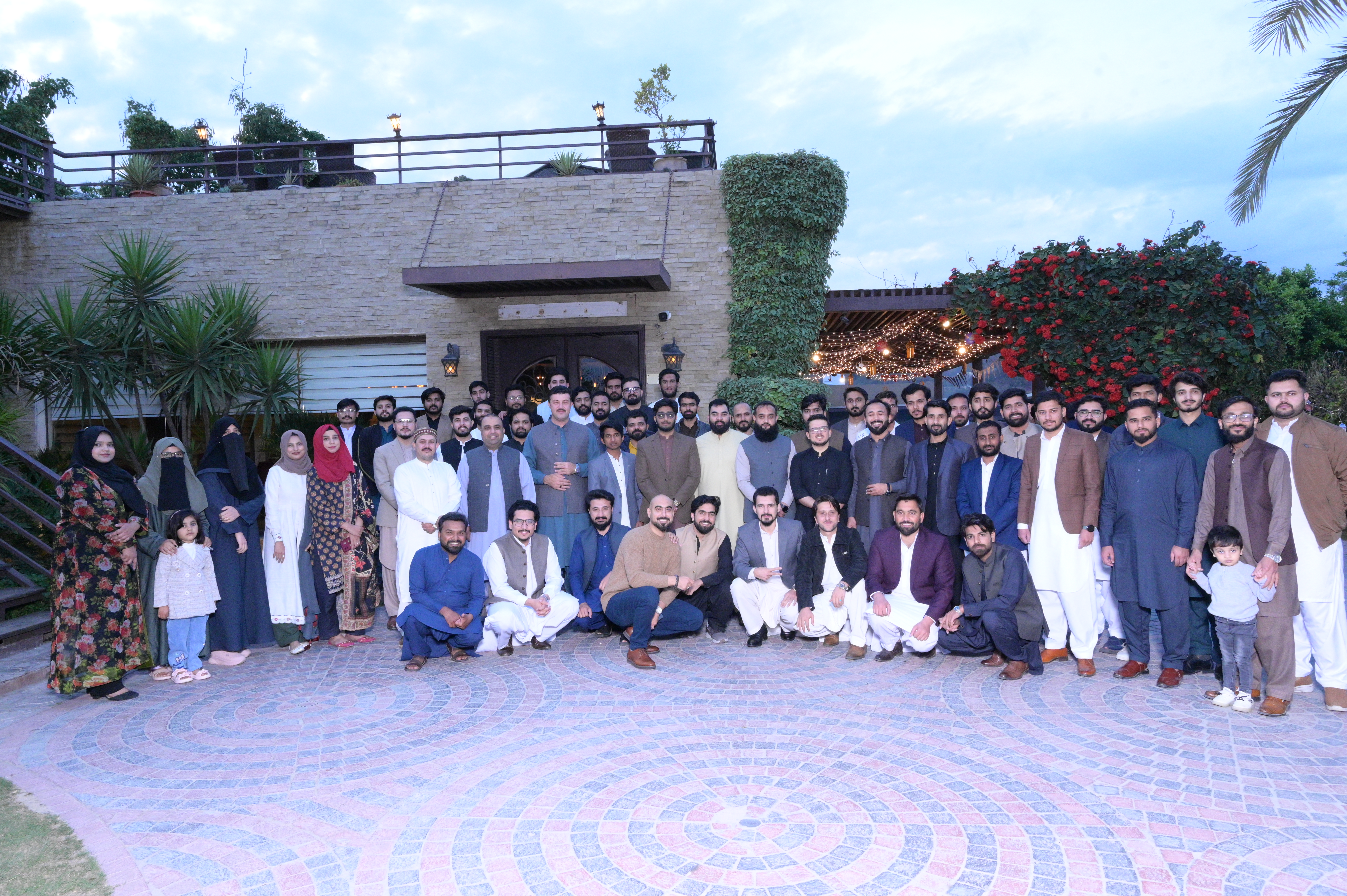 Ramadan Iftar Party Photo